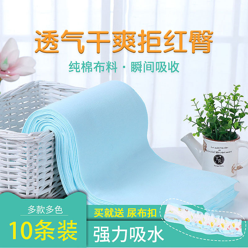 婴儿隔尿垫主图（图ZMTQ3MjQxNDcy） - 电商 - 站酷设计师欧阳雪兔原创素材 - 站酷ZCOOL