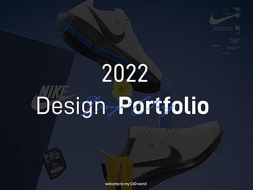 2022.风格产品静物渲染