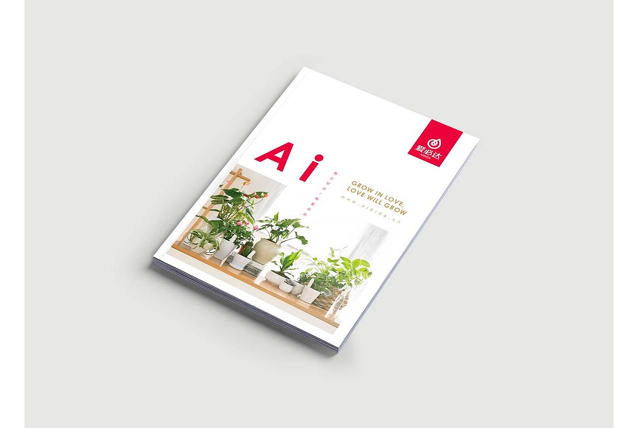 画册（图ZMTQ5MDcyNDE2） - 书籍/画册 - 站酷设计师leelwhong原创素材 - 站酷ZCOOL