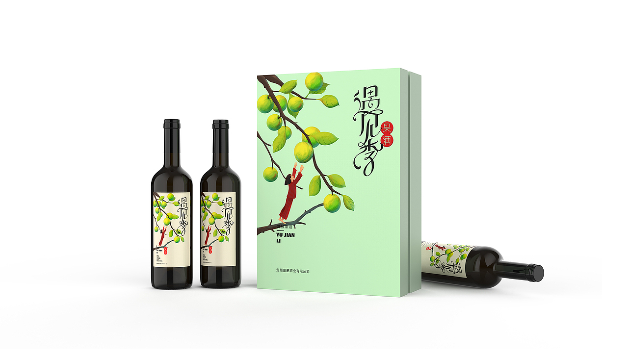 遇见李 果酒礼盒（图ZMjI4MTQzNzU2） - 包装 - 站酷设计师肖啦个波原创素材 - 站酷ZCOOL