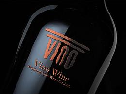 吾及品牌设计丨意大利维诺酒业品牌设计