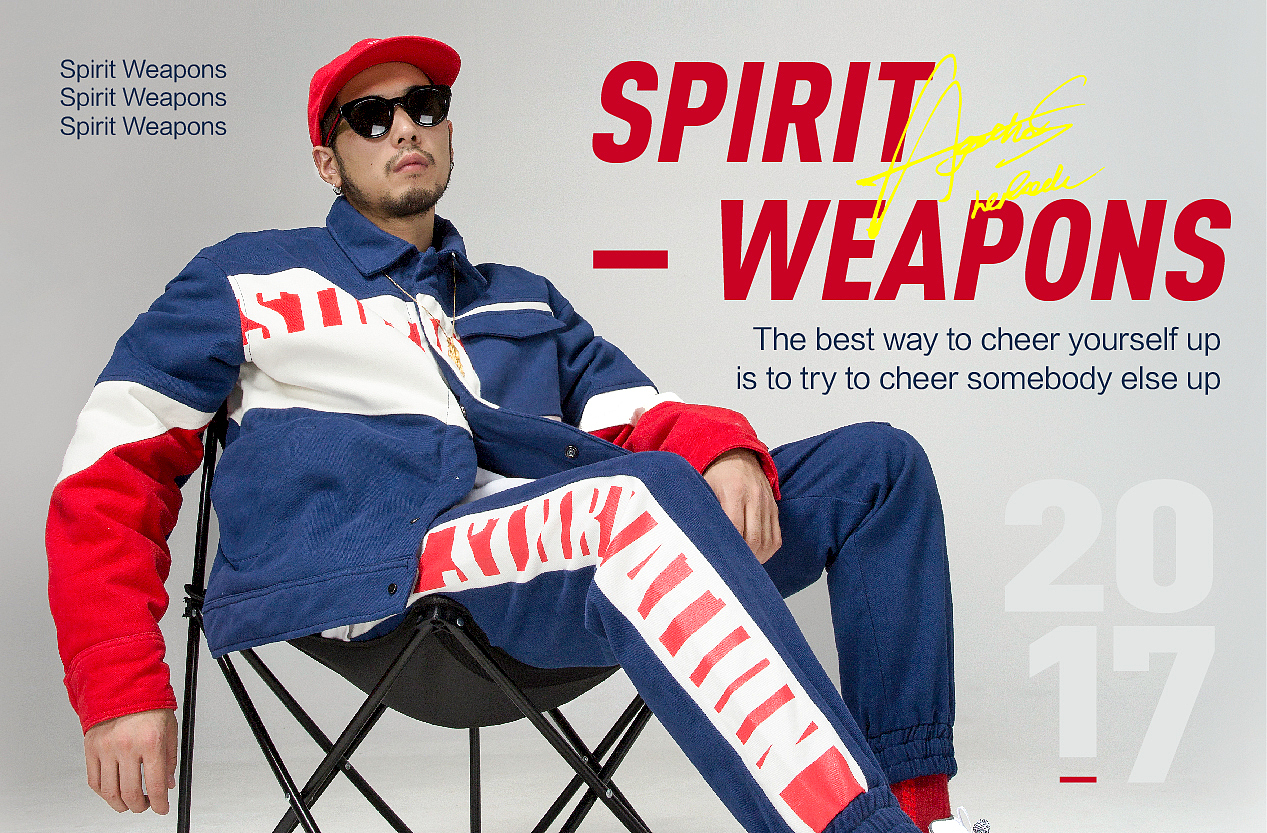 倔强淘宝店铺的一批海报（图ZMTAwMDA4MjEy） - 电商 - 站酷设计师清莎原创素材 - 站酷ZCOOL