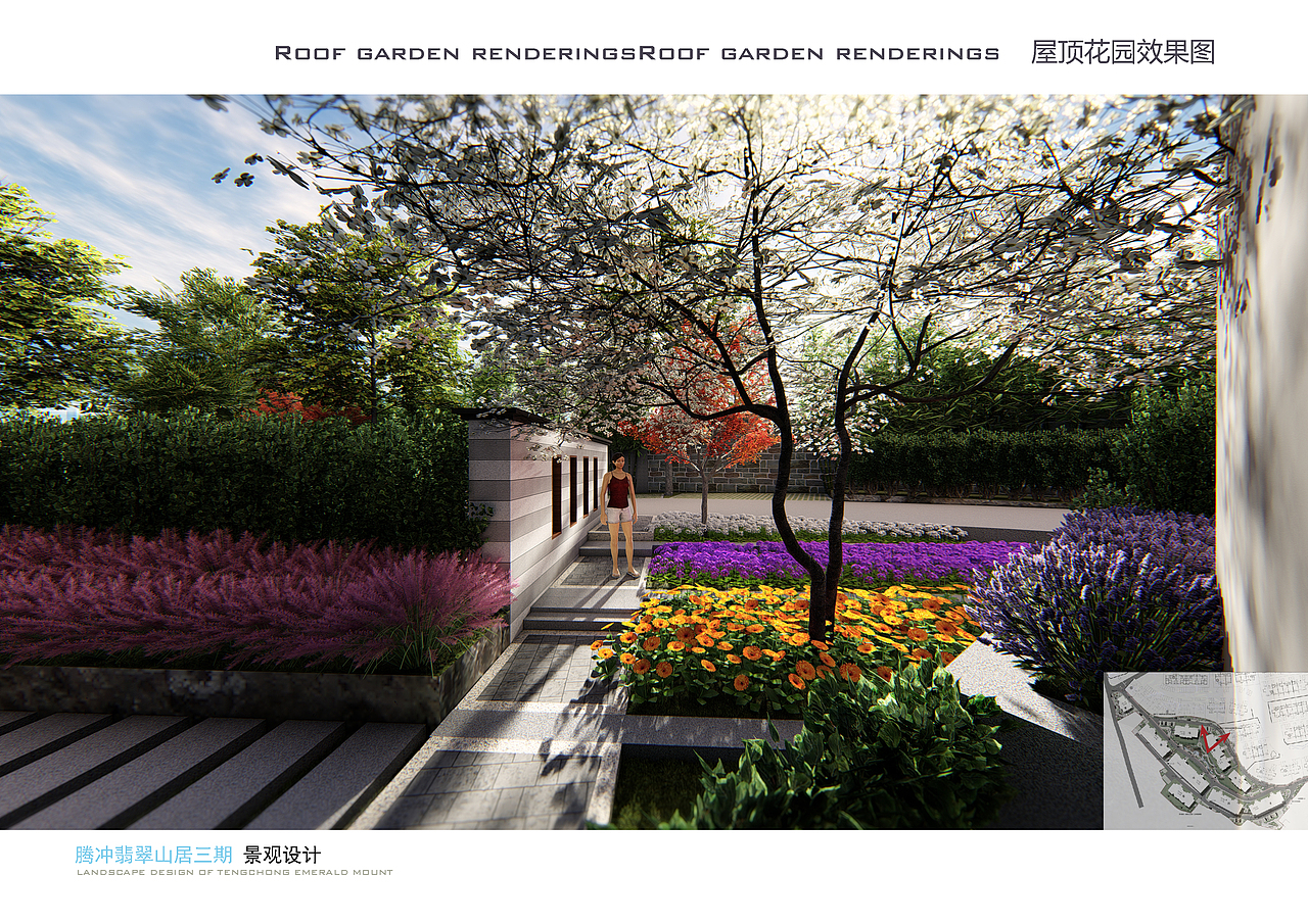 云南省保山市腾冲翡翠山居三期居住小区景观方案设计