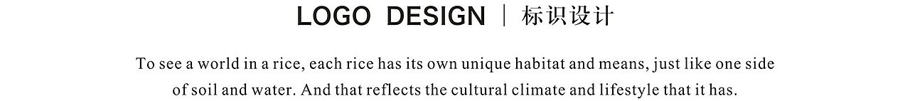 稻夫子 ▏一米一世界（图ZMTE2NzExNjM2） - 包装 - 站酷设计师大家创库原创素材 - 站酷ZCOOL