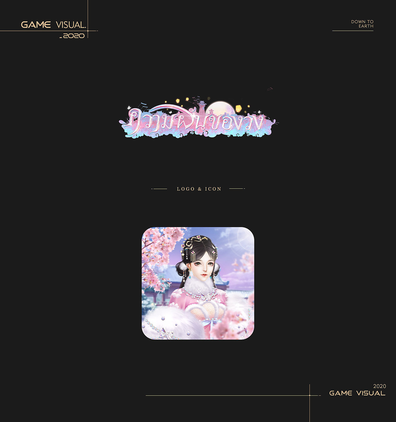 2020游戲視覺-打包商店圖原創(chuàng)設(shè)計-女性游戲（圖ZMjQzNTQ2MjIw） - 游戲/娛樂 - 站酷設(shè)計師偲Df原創(chuàng)素材 - 站酷ZCOOL