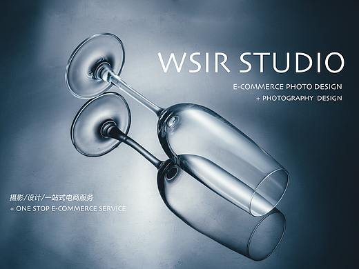 高脚杯拍照（个人主页-ZNDE2NTk3Mjg=） - 产品摄影 - 站酷设计师WUIMAGE原创素材 - 站酷ZCOOL