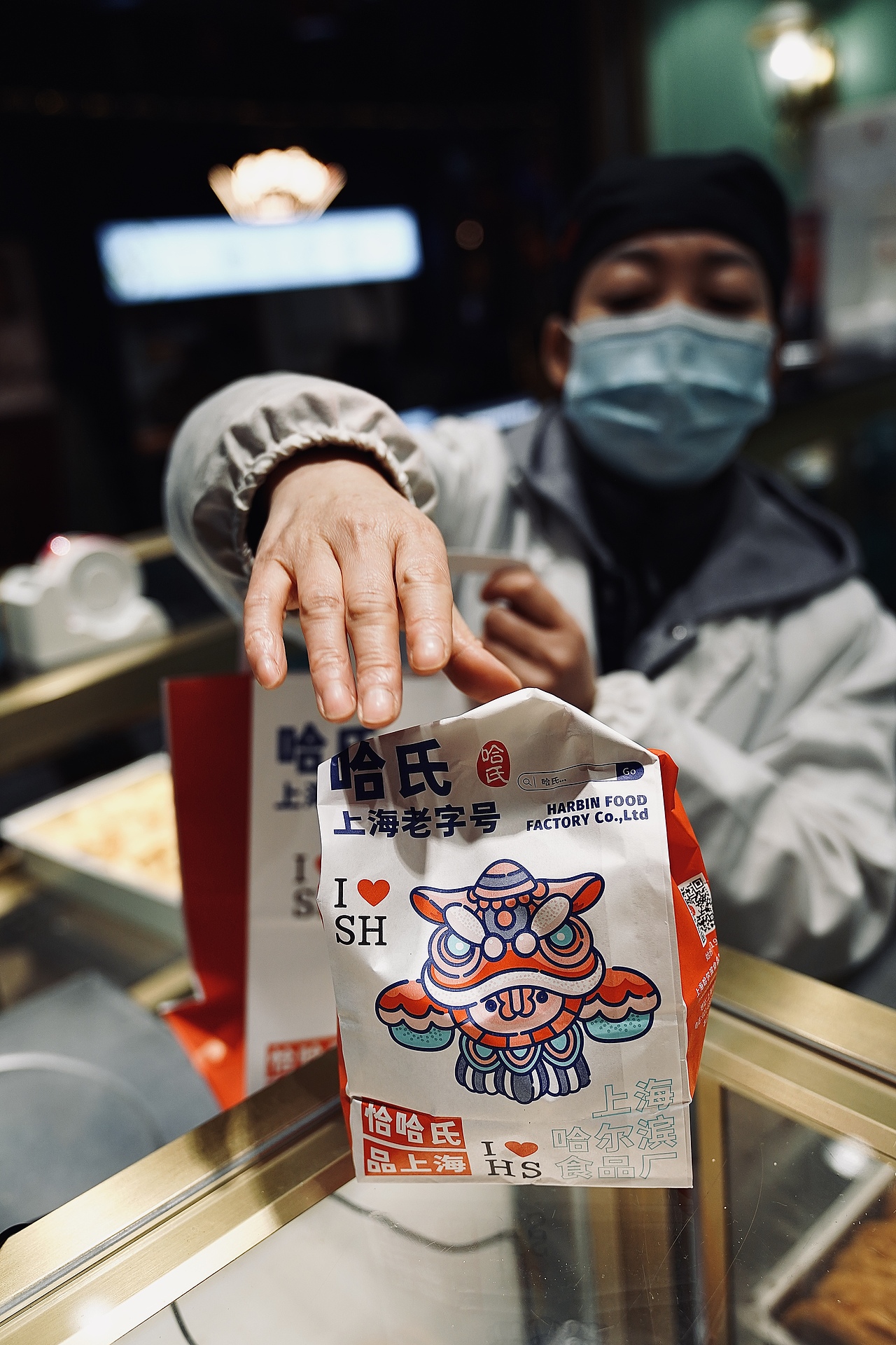 九曲廿肆上元灯节