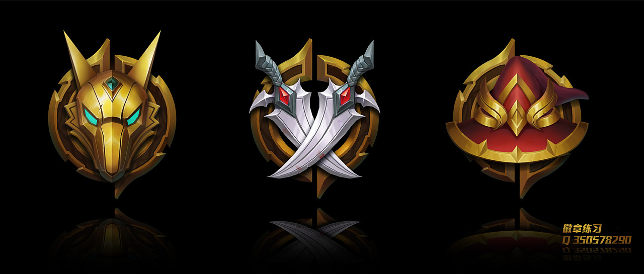 游戏徽章一组 职业徽章 王者荣耀