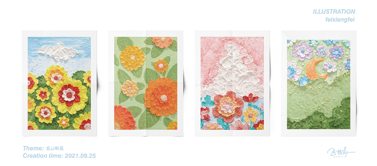 和煦之风吹来一片绿叶
原来是春的来信<br>四处感受春的痕迹<br><br>A warm wind blows a green leaf<br>It was a letter from Chun<br>Feel the traces of spring everywhere