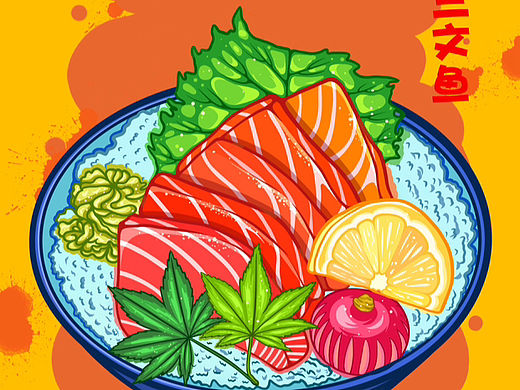 线稿风食物插画