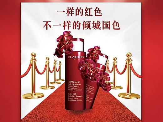 平面海报类（个人主页-ZMzY4OTQyNTI=） - 海报 - 站酷设计师小赵QAQ原创素材 - 站酷ZCOOL