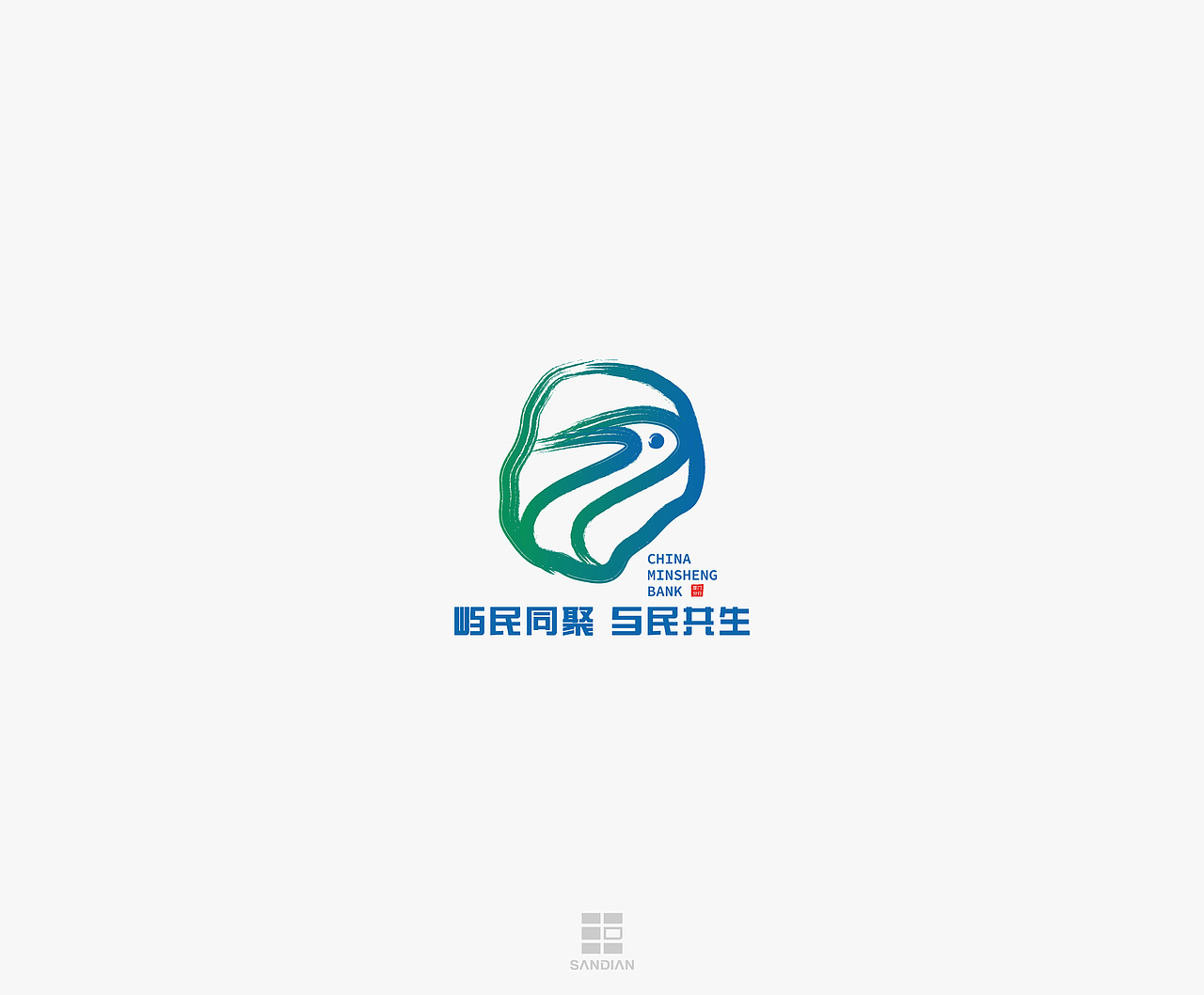 logo设计篇章x8（图ZMjE2Mzc4MjM2） - Logo - 站酷设计师SanDian叁点设计原创素材 - 站酷ZCOOL