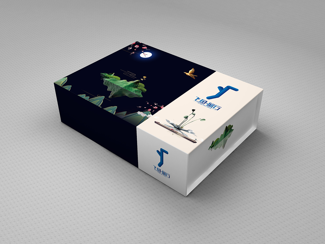 飛魚樣機(jī)練習(xí)（圖ZMTE4MzY3MDI4） - 品牌 - 站酷設(shè)計(jì)師表親我原創(chuàng)素材 - 站酷ZCOOL