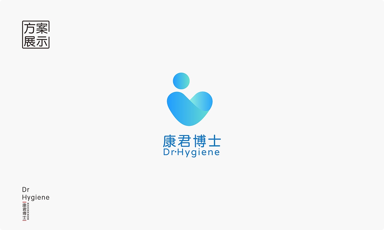 康君博士LOGO提案（图ZMjY3OTM1MTYw） - Logo - 站酷设计师阿鲤一原创素材 - 站酷ZCOOL