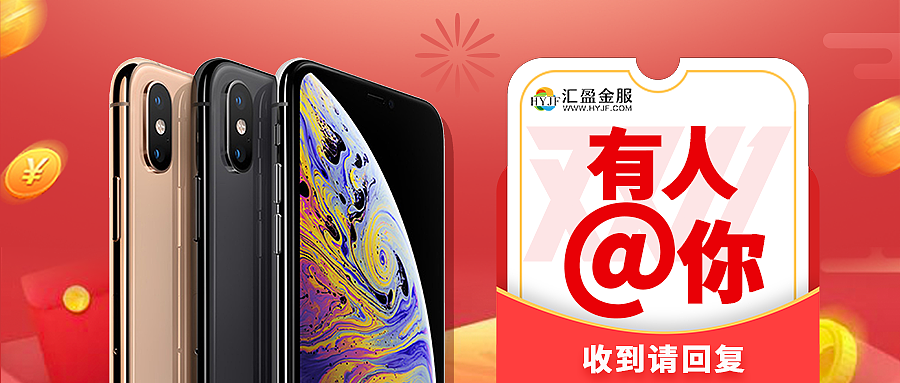 微信公众号封面图（图ZMTQxOTYxNjI0） - 运营设计 - 站酷设计师音凡宝原创素材 - 站酷ZCOOL