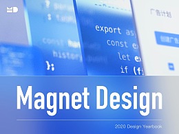 快手商业化设计团队Magnet Design设计年鉴