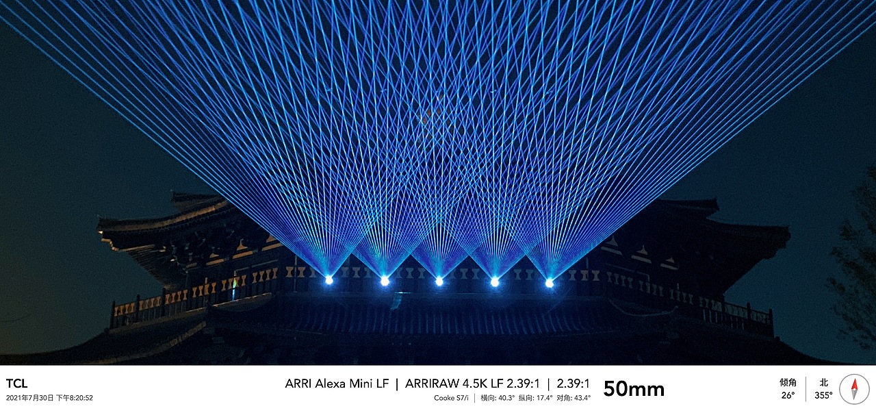 《醉梦云台》光影水舞秀测试