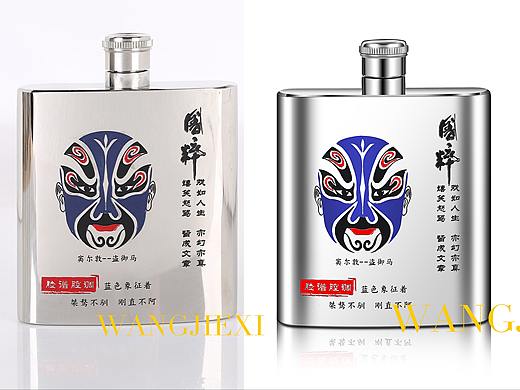 金属酒瓶修图教程 酒瓶修图