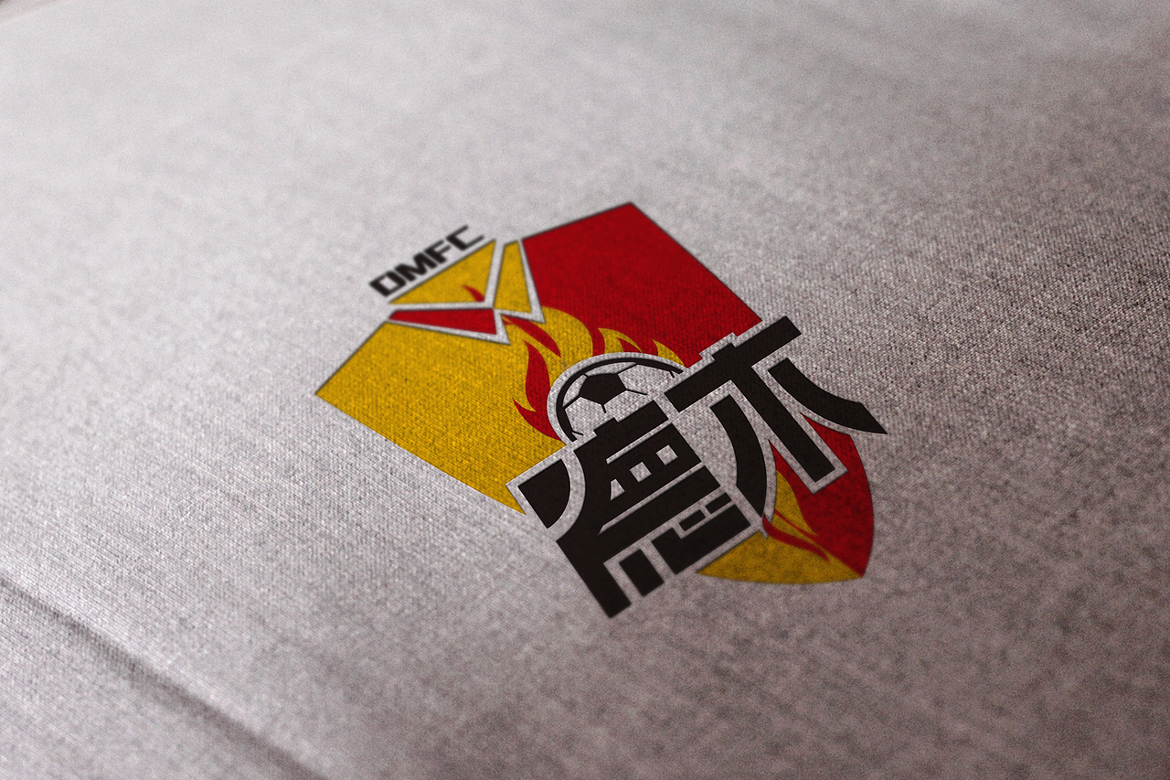 【J1】泰安德木服饰足球俱乐部甲级组德木足球队（图ZMTk1NDM2NTcy） - Logo - 站酷设计师凤凰堂旧书店原创素材 - 站酷ZCOOL