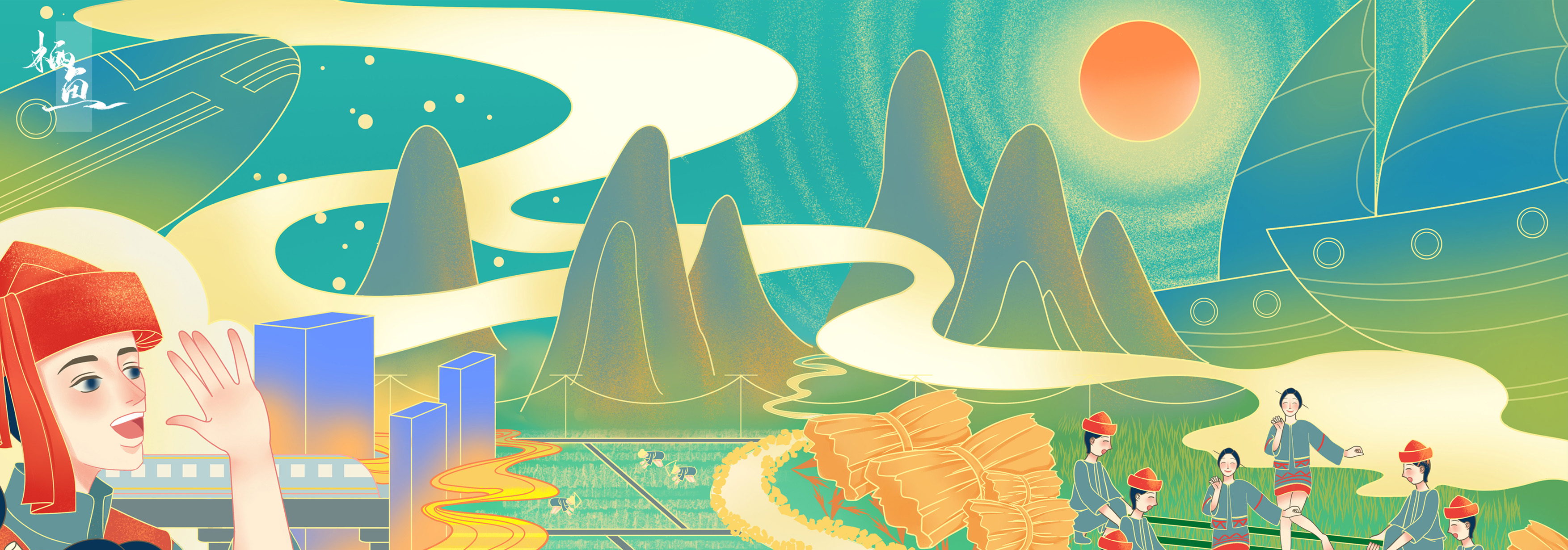 棲丸丸的個(gè)人主頁（封面預(yù)覽） - 主頁封面設(shè)置 - 站酷設(shè)計(jì)師棲丸丸原創(chuàng)素材 - 站酷ZCOOL