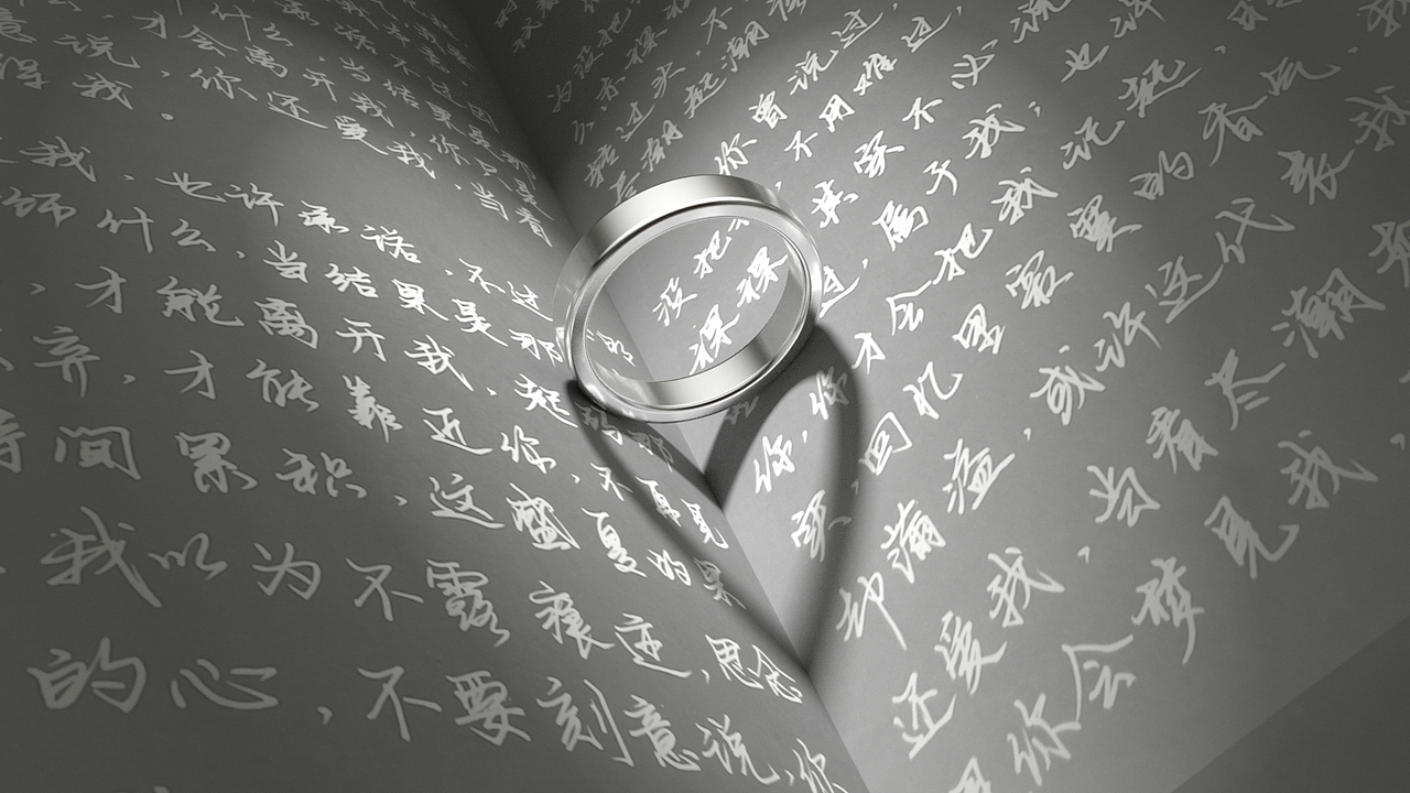 阿诺德渲染练习 好久没写字了（图ZMTU3NDA1MDM2） - 电子产品 - 站酷设计师唐唐那么大原创素材 - 站酷ZCOOL