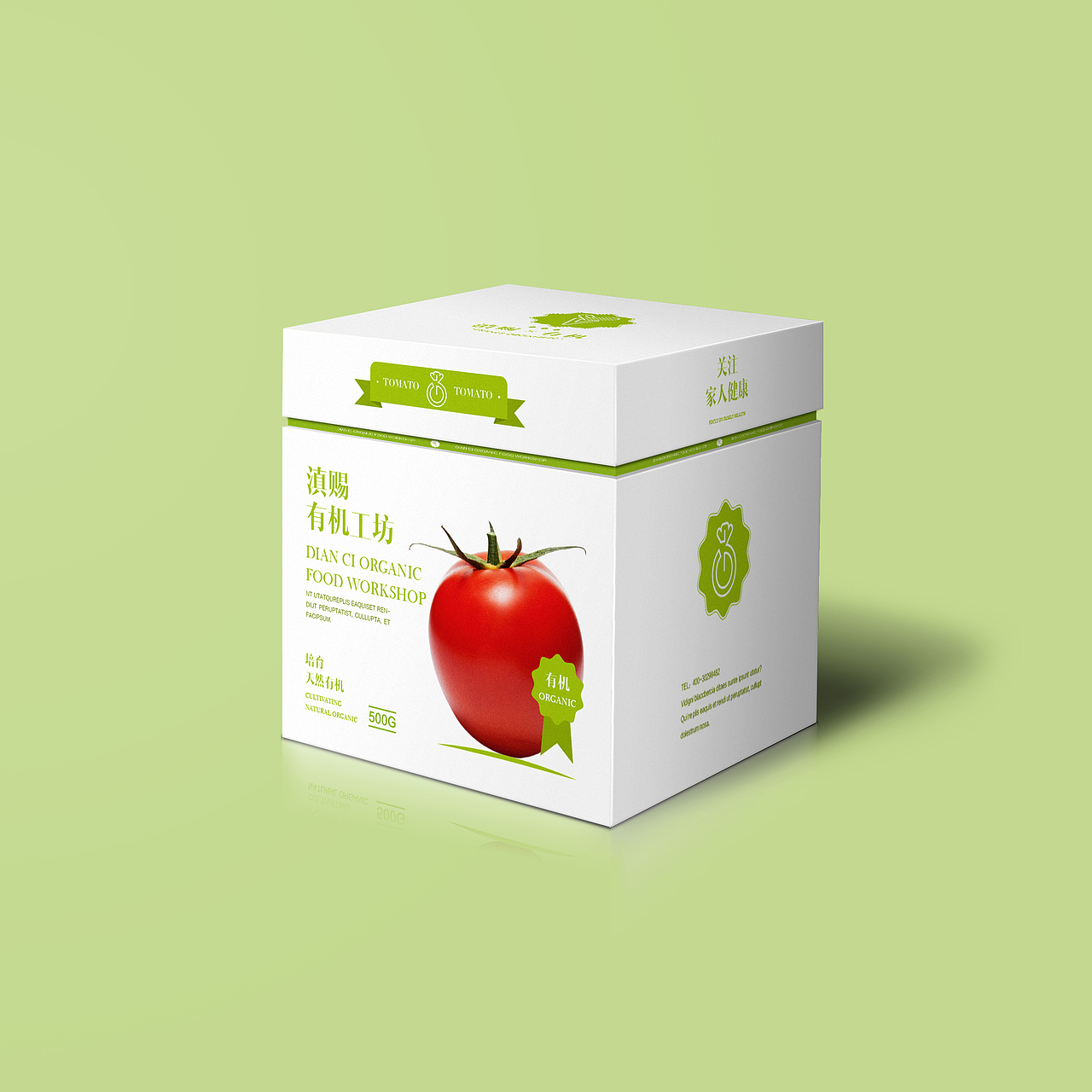 图案设计+简易包装（图ZMTg5MzE5NzEy） - 图案 - 站酷设计师我的宝宝叫饭饭原创素材 - 站酷ZCOOL