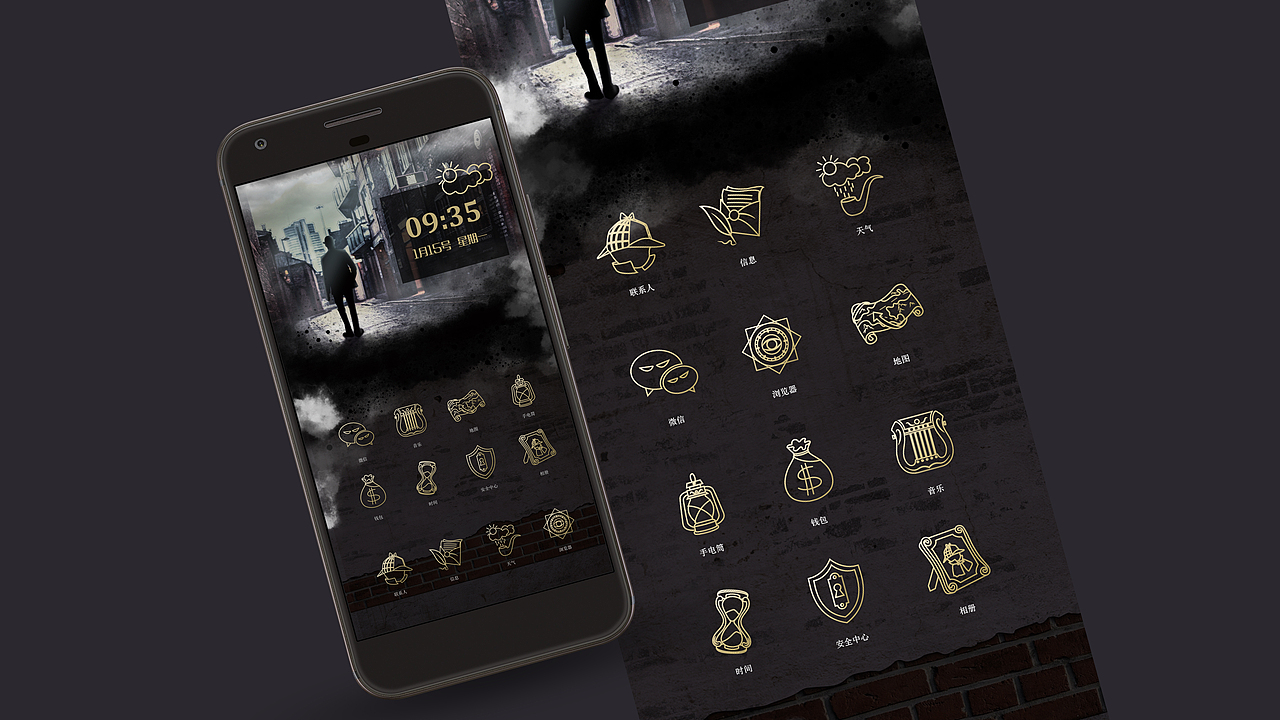 侦探图标（图ZMTk5MjY4MzMy） - 图标 - 站酷设计师越非因原创素材 - 站酷ZCOOL