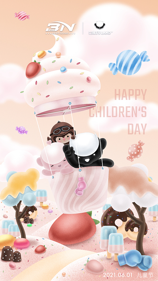 BN品牌传统节日插画