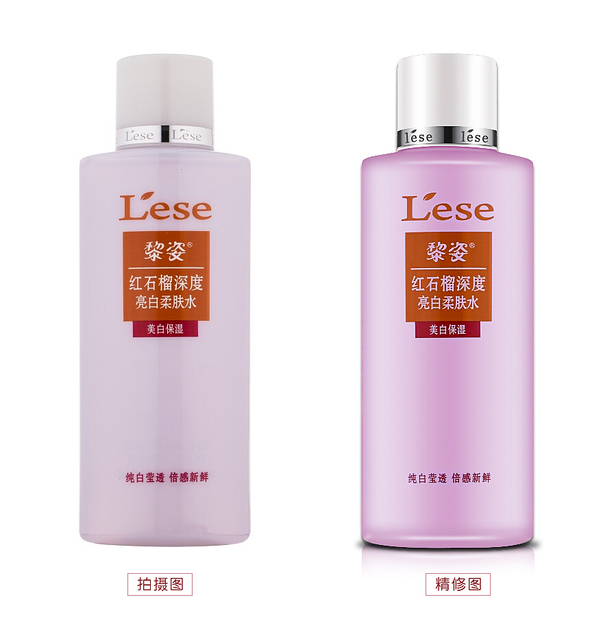 化妆护肤品后期精修效果
