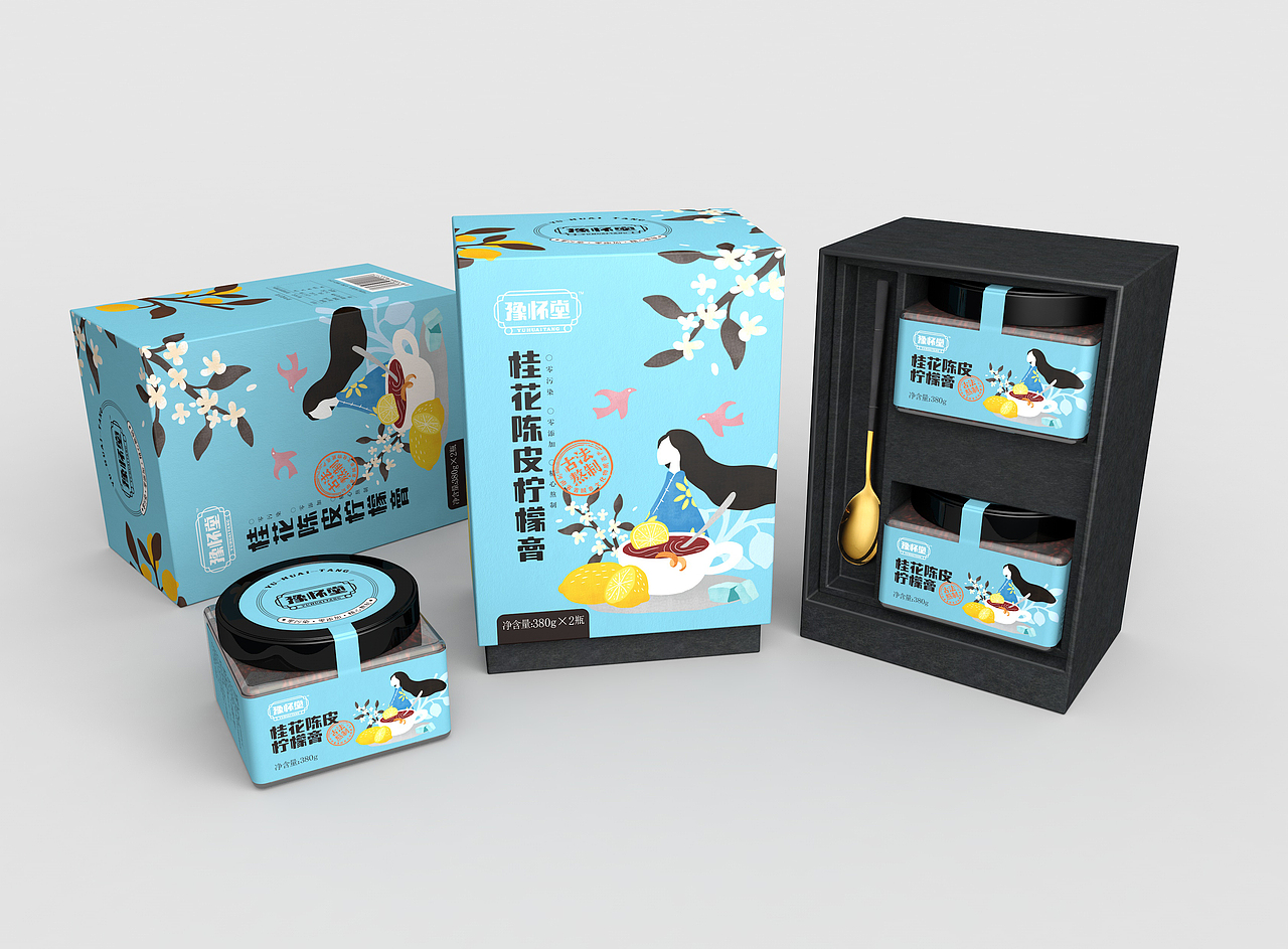 豫怀堂怀姜糖膏品牌包装形象设计（图ZMTAwMzQyMTgw） - 品牌 - 站酷设计师蓝色盛火原创素材 - 站酷ZCOOL