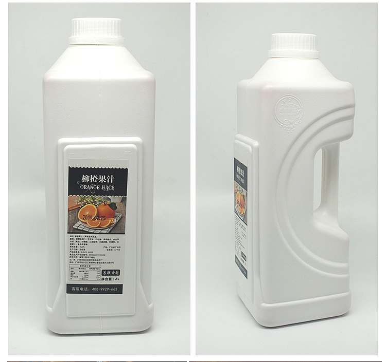 果汁详情页（图ZMTY2MjM3ODgw） - 其他 - 站酷设计师只为那五彩的梦原创素材 - 站酷ZCOOL