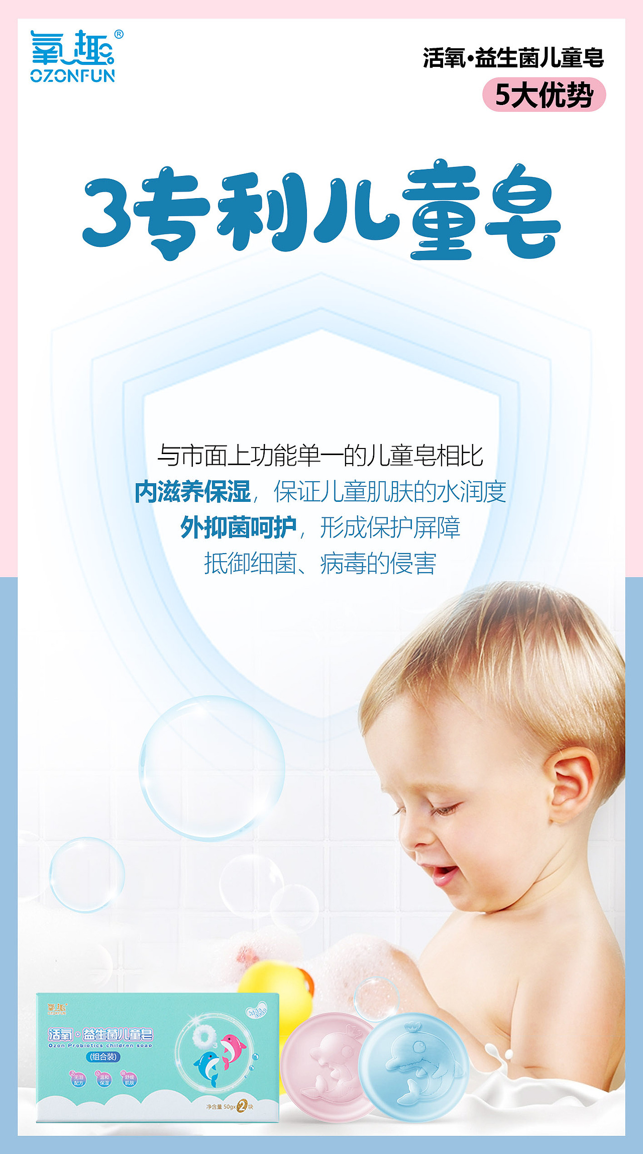产品海报（图ZMjMwMTMwMTgw） - 宣传物料 - 站酷设计师lemo创意原创素材 - 站酷ZCOOL