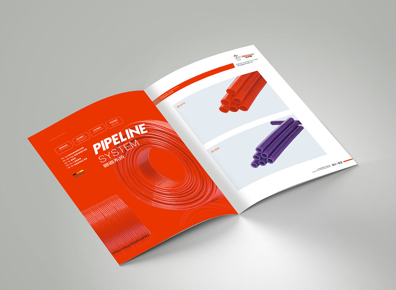 画册（图ZMjgzMDI3NTMy） - 书籍/画册 - 站酷设计师happy8551原创素材 - 站酷ZCOOL