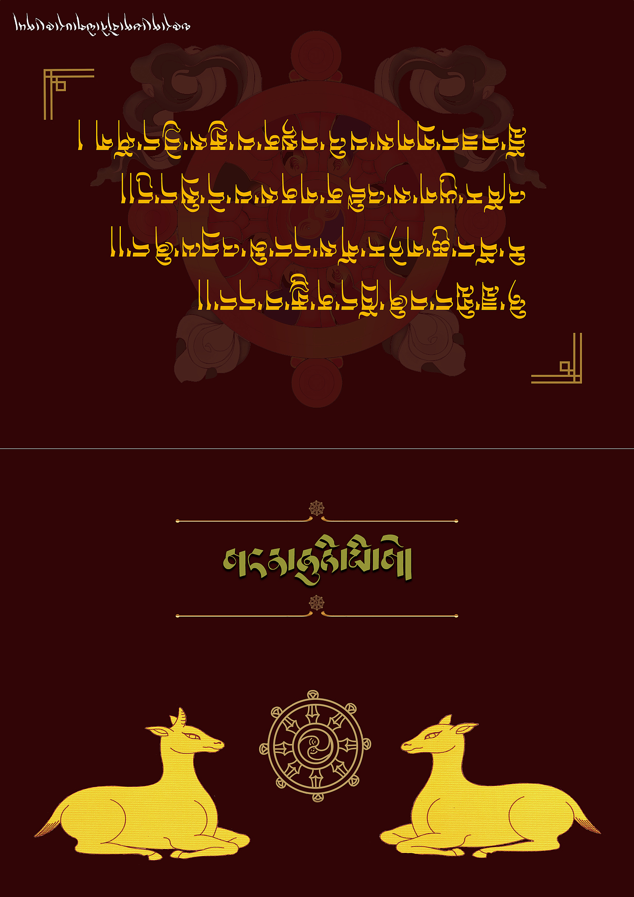 ☕️（图ZMzA4MDQxMjY0） - VR设计 - 站酷设计师Z233178508原创素材 - 站酷ZCOOL