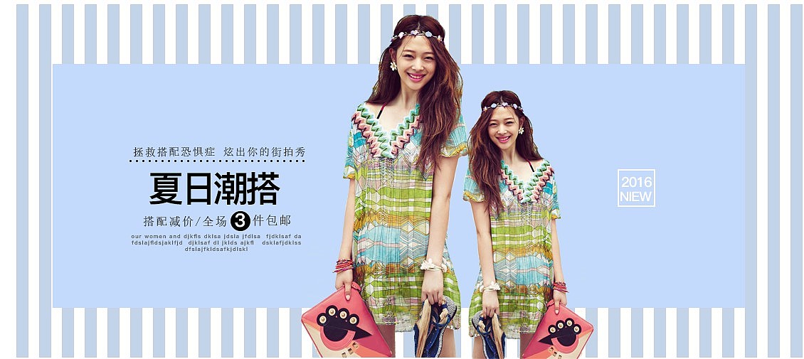 banner（图ZODkxNjM3NzY=） - 字体/字形 - 站酷设计师lixingxing原创素材 - 站酷ZCOOL
