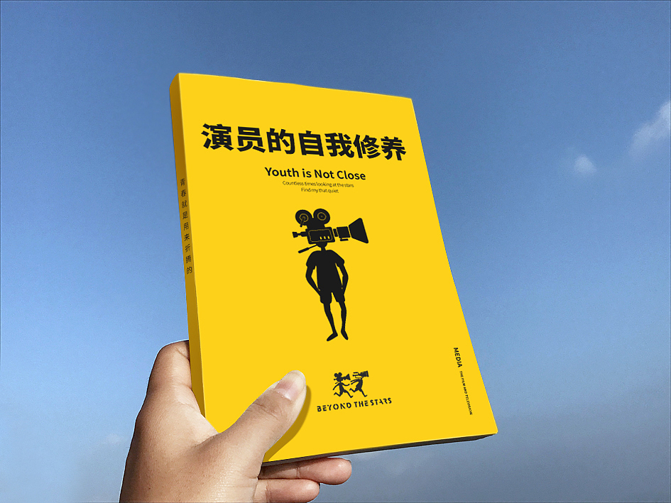 VI vi VI设计 影视LOGO 影视VI 传媒LOGO 传媒VI设计