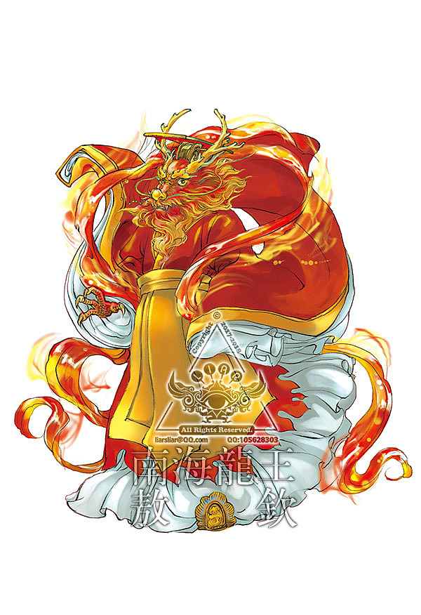 儿童期刊 西游记卡牌