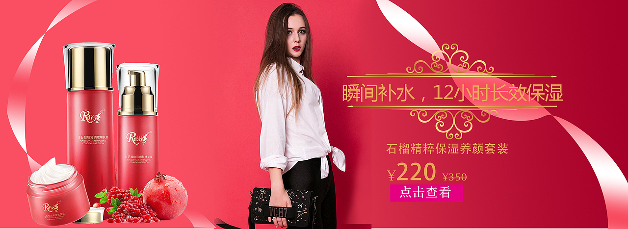 海报（图ZMTA2NTAyNjky） - 海报 - 站酷设计师影之风原创素材 - 站酷ZCOOL