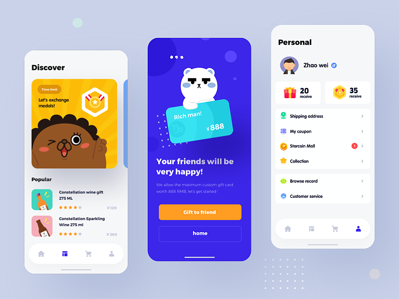 2019第二季度作品整理