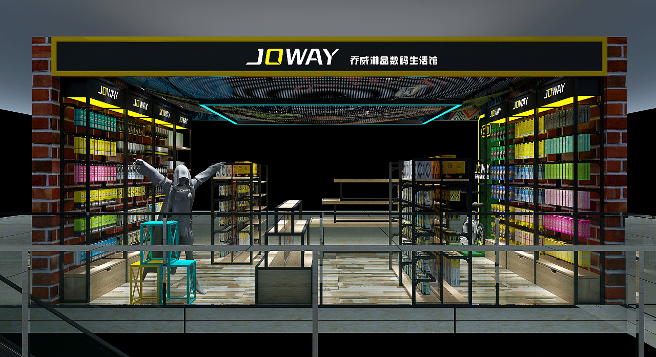 乔威攀枝花佳海电子店中店|空间|商业空间设计|顿思设计事务所 - 原创