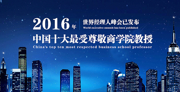 轮播图（图ZNjkwOTI4NzY=） - 运营设计 - 站酷设计师何珍珍原创素材 - 站酷ZCOOL