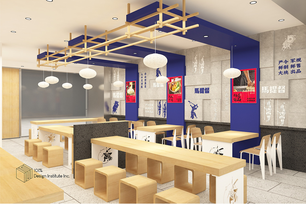 商场一楼沿街餐饮店铺空间设计（图ZMjI3MjQ3NzUy） - 家装设计 - 站酷设计师壹零壹空间设计原创素材 - 站酷ZCOOL