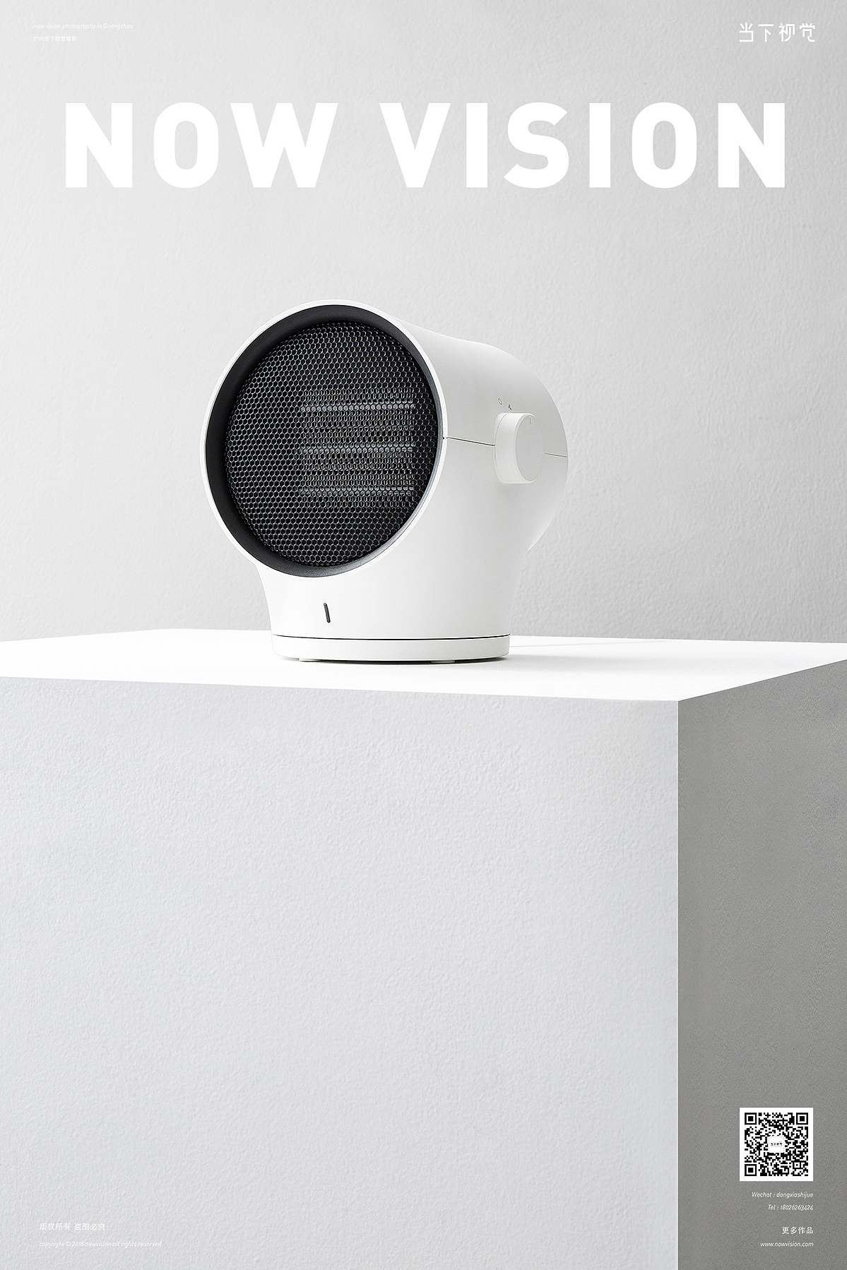 OCE圣诞礼物系列 I 当下视觉摄影