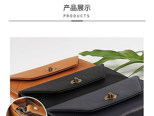 女包详情页