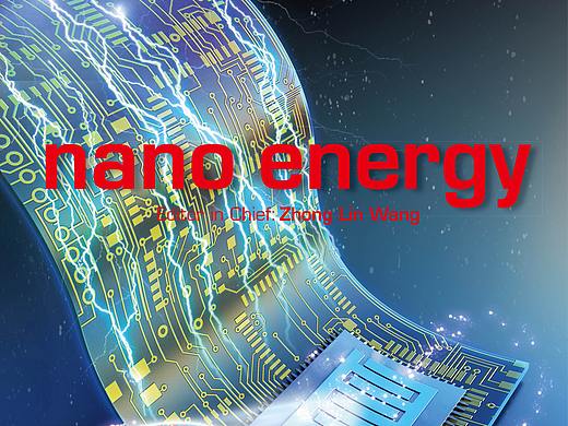 Nano Energy 清华 杂志封面设计 论文配图设计 示意图