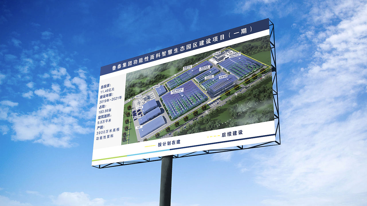 建筑效果鸟瞰图（图ZMTg0NDE3Mjcy） - 建筑/空间 - 站酷设计师w晓建原创素材 - 站酷ZCOOL