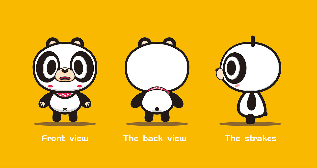 熊猫形象设计