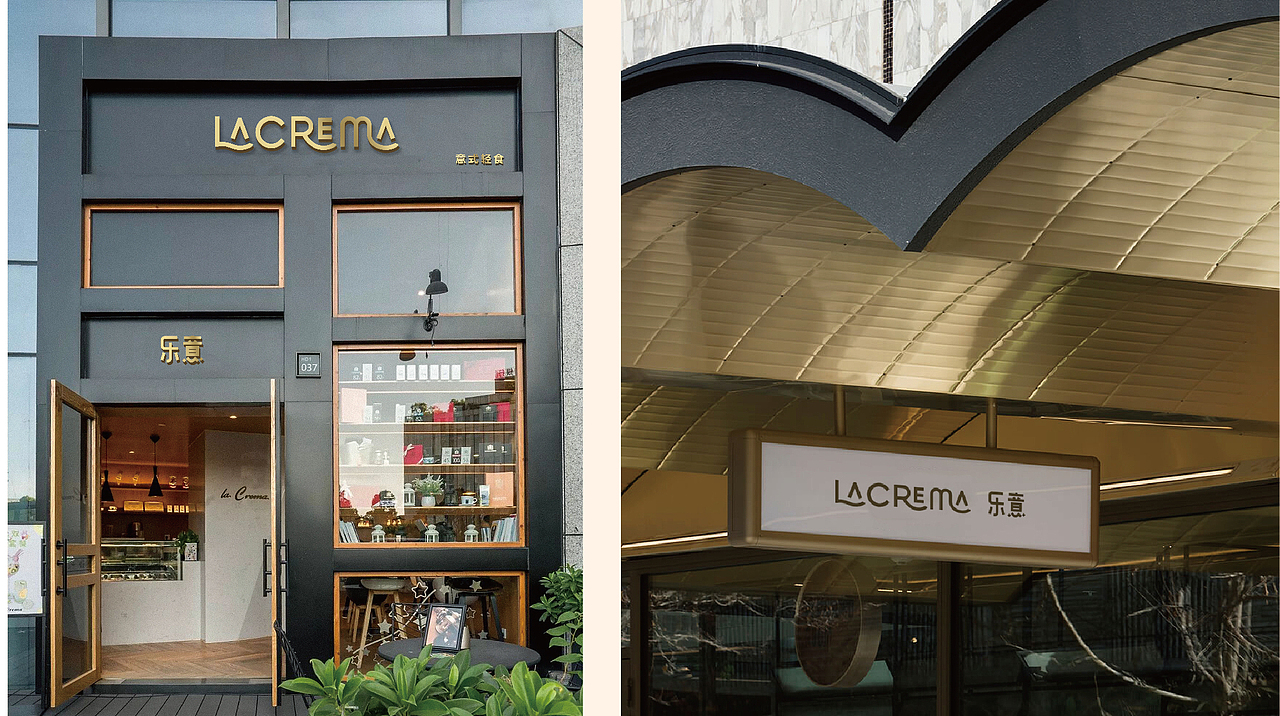 乐意品牌logo展示