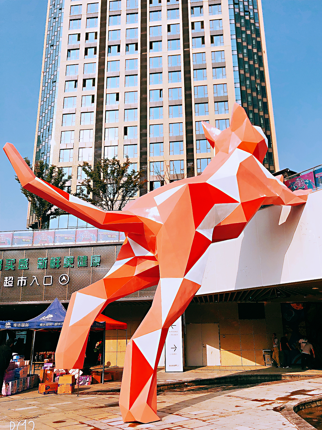 南京花花喵（图ZMTgwMDgxMTI0） - 其他三维 - 站酷设计师LyleL原创素材 - 站酷ZCOOL