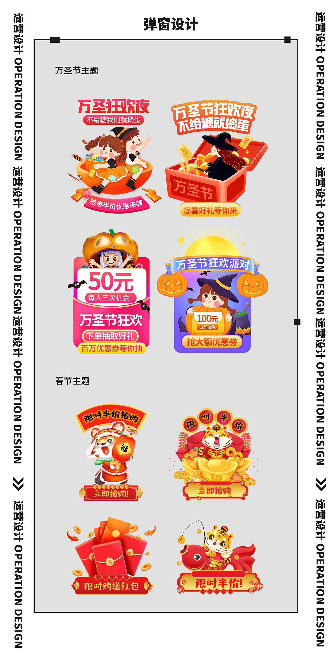 UI作品集（图ZMzA3NTU1MDAw） - APP界面 - 站酷设计师Alm2nd原创素材 - 站酷ZCOOL